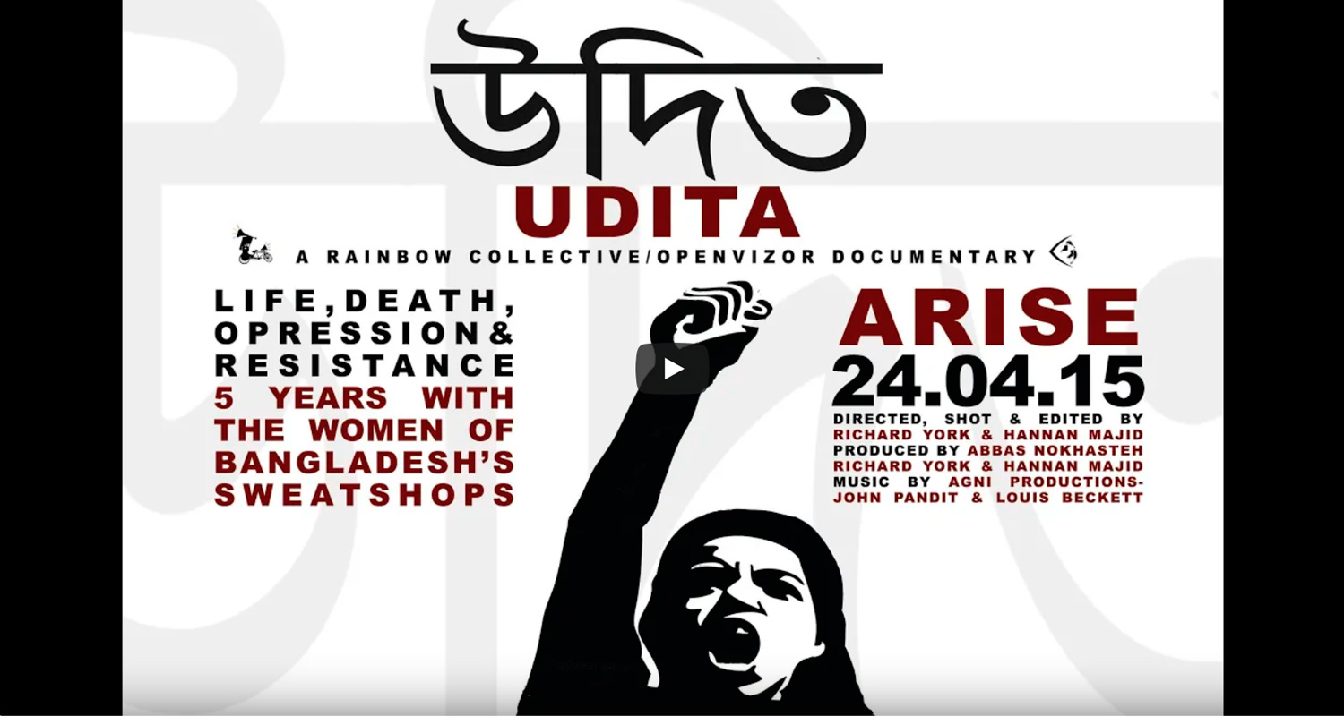 Udita - Arise, documentario sulle operaie tessili in Bangladesh